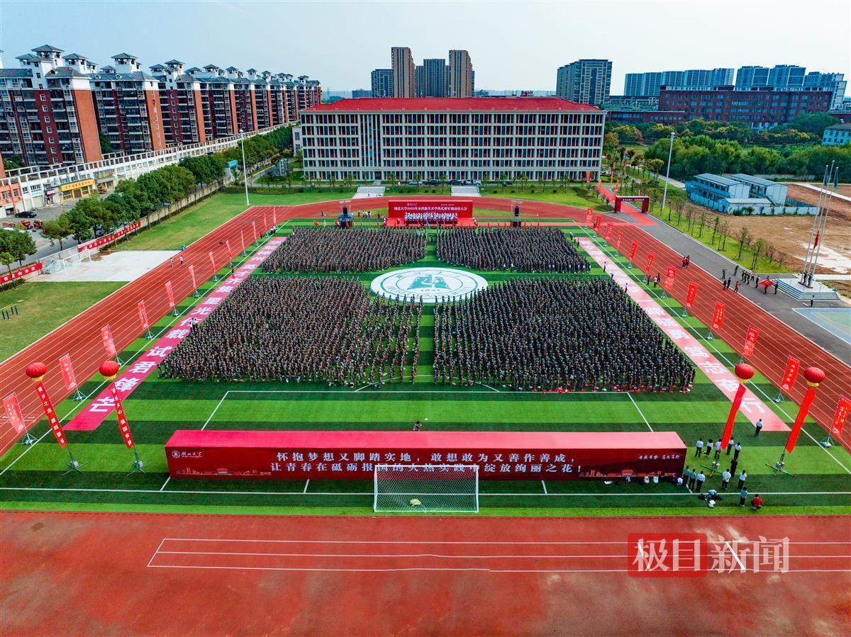 微乐斗地主记牌器下载